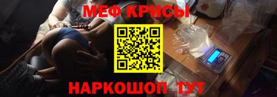 ALPHA-PVP Волжск