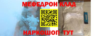 герыч Кузнецк