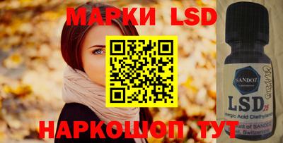 mdma Волжский