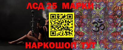ALPHA-PVP Волжск