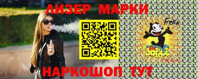 mdma Волжский
