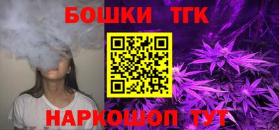 mdma Волжский