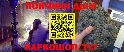 mdma Волжский