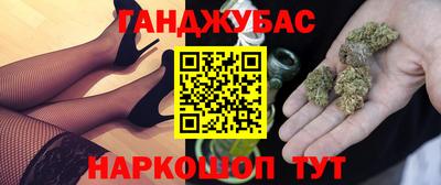 mdma Волжский