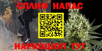 mdma Волжский