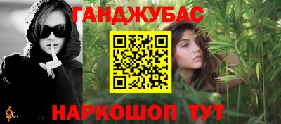 mdma Волжский