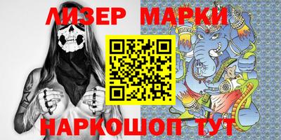 mdma Волжский
