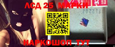 mdma Волжский