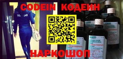 mdma Волжский