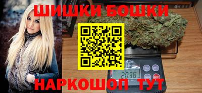 дурь Волгодонск