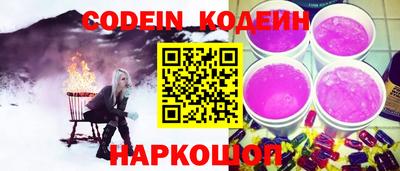 ALPHA-PVP Волжск