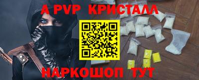 эйфоретик Кудрово