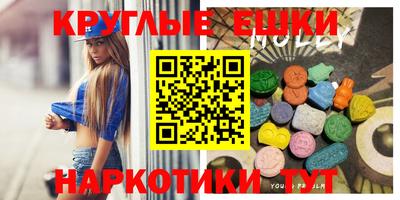 дурь Волгодонск