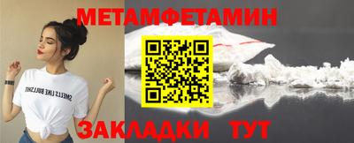 дурь Волгодонск