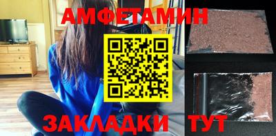 дурь Волгодонск