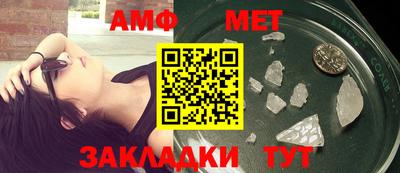 mdma Волжский