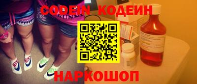 mdma Волжский