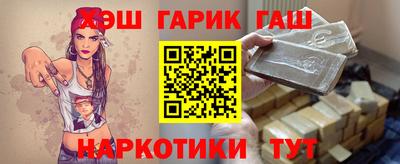 ALPHA-PVP Волжск