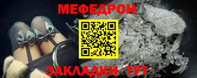 крисы Кудымкар