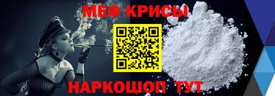 mdma Волжский